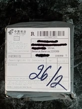 Envío Gratis! LCD CO Sensor trabajo solo construido en 85dB sirena de sonido independiente envenenamiento por monóxido de carbono Detector de alarma de advertencia