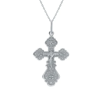 

Silver sunlight pendant sample 925