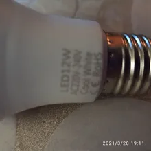 Led-Lamp Lamps-Light Led E14 E27 230V Ac 220v 240V 9W 12W 20W 6W 15W 18W 3W