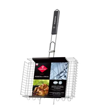 

Lattice-grill volumetric large, 26x38 cm (12) stainless steel new Forester