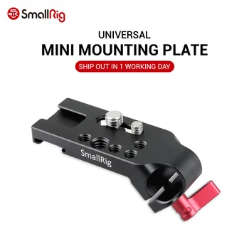 

SmallRig Camera Mini Quick Release Plate with Single 15mm Rod Clamp with Two Cold Shoe For Flash Light Monitor Support - 1906