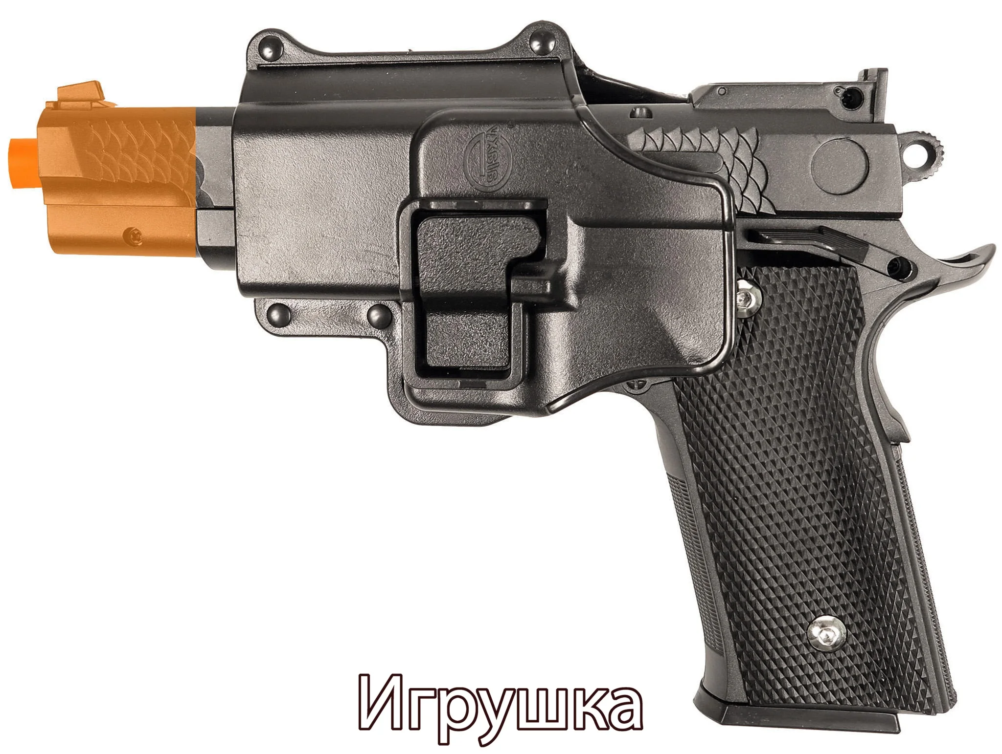 Пистолет игрушечный Galaxy G.20+ Browning металлический пружинный | Игрушки и хобби