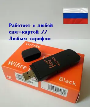 

Unlocked Modem Huawei e3372 e3372h-153 LTE 4G 3G 2G smart firmware any SIM