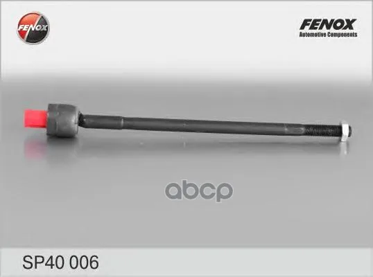 Тяга Рулевая(Рейка Zf) Opel Vectra B, Saab 97-(M16x1,5-364-M14x1,5) Sp40006 FENOX арт. SP40006