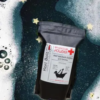 

Karl Bolt magnesium powder (2,5 kg) for Bath. Total relax, detox anti-stress 100% pure, organic & healthy