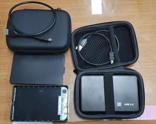 Wholesale Mini Protector Case Cover Pouch for 2.5 Inch USB External HDD Hard Disk Drive reviews №1 57167