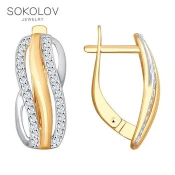 

Sokolov drop earrings with stones in gold with cubic zirconia, fashion jewelry, 585, women's male, long earrings