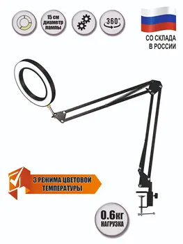 Изображение товара 0