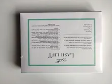 Yelix-kit elevador de pestañas, elevador de pestañas profesional, levantamiento de pestañas, levantamiento de pestañas, elevador de pestañas, kit de realce kirpik seti, maquillaje de pestañas