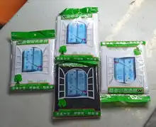 Curtain-Protector Mosquito-Net Mesh Screen-Room Insect Window Bug Fly