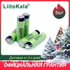 Liitokala-Batería de iones de litio 18650, 3,7 v, 3400mAh, sin protección (NCR18650B), 5 uds. ► Foto 1/6
