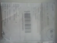 Current-Module Power-Supply-Module Step-Down Constant Adjustable CC/CV Lm2596s dc-Dc