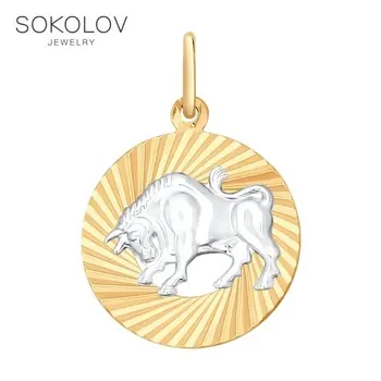 

Suspension "Zodiac sign Taurus» SOKOLOV fashion jewelry gold 585 women's male, pendants for neck women