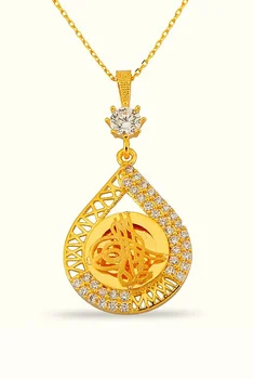 

Drop Mini Tuğralı Gold Frame Necklace 02-310-K1310