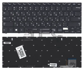 

Keyboard for laptop Samsung np530u4e with backlight (black)