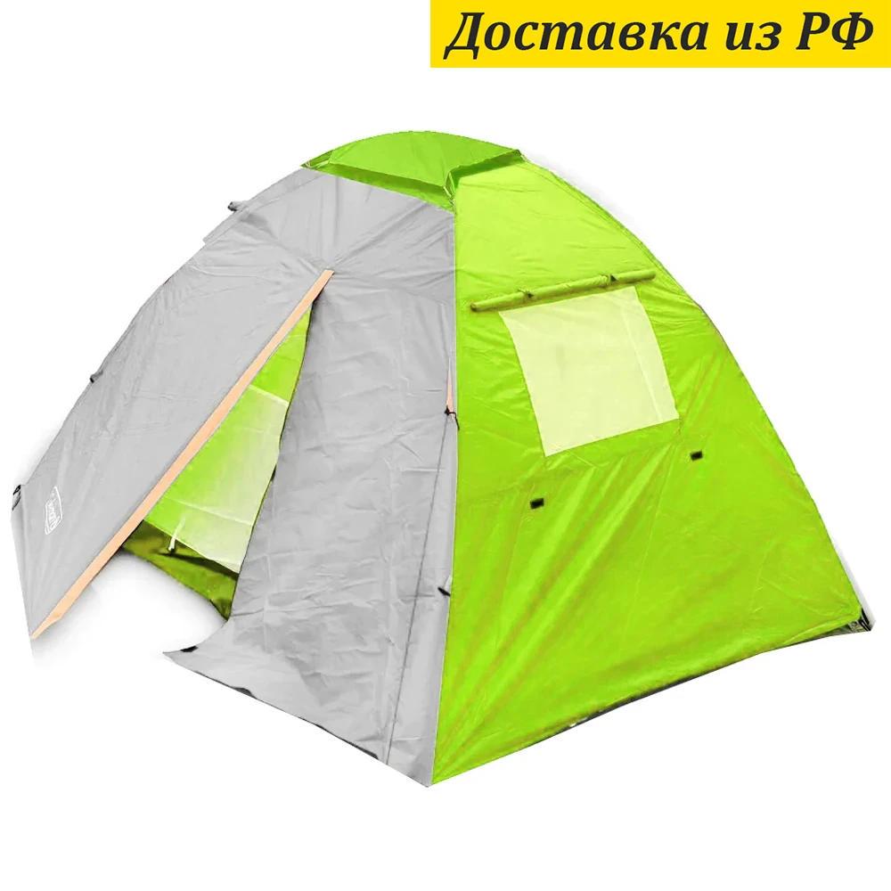 Woods Lookout 6Person 3Season Tent lupon.gov.ph