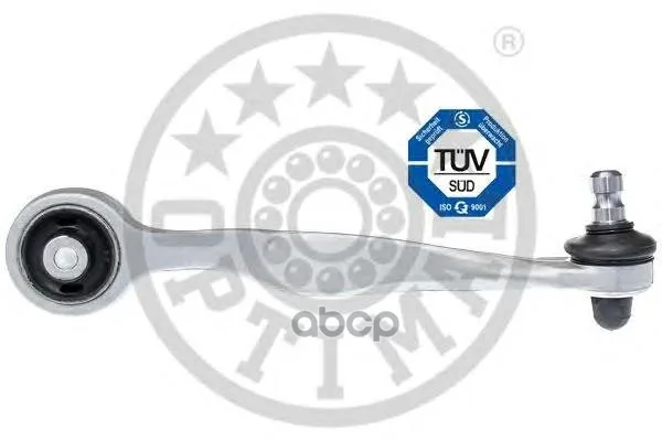 Рычаг Подвески Optimal G5596 Optimal арт. G5596