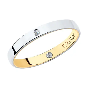 

Sokolov ring in combined gold, fashion jewelry, 585, women's male
