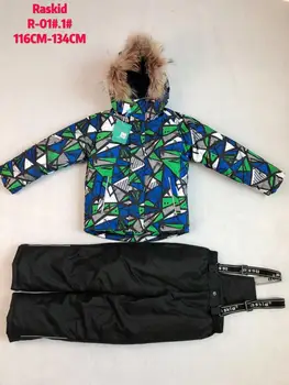 

Children's winter set raskid (jacket and semi-overalls) r-01 #1