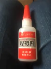 Pegamento Universal para soldadura, 20g/50g, para plástico, madera, Metal, goma, Kit de pegamento de reparación de neumáticos, agente de soldadura, pegamento adhesivo de soldadura fuerte