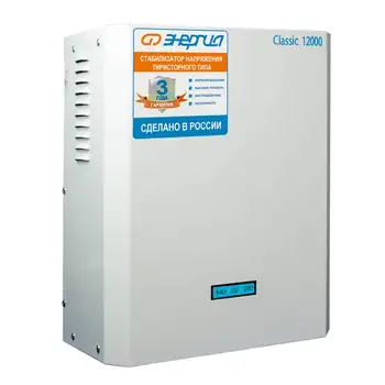 

Single phase voltage stabilizer energy classic 12000