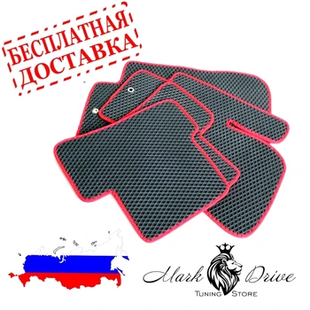 

For Hyundai Solaris Hyundai Accent Elantra дженезис Genesis i40 i30 Solaris Sonata mats rugs set honeycomb Eva EVA foam cell