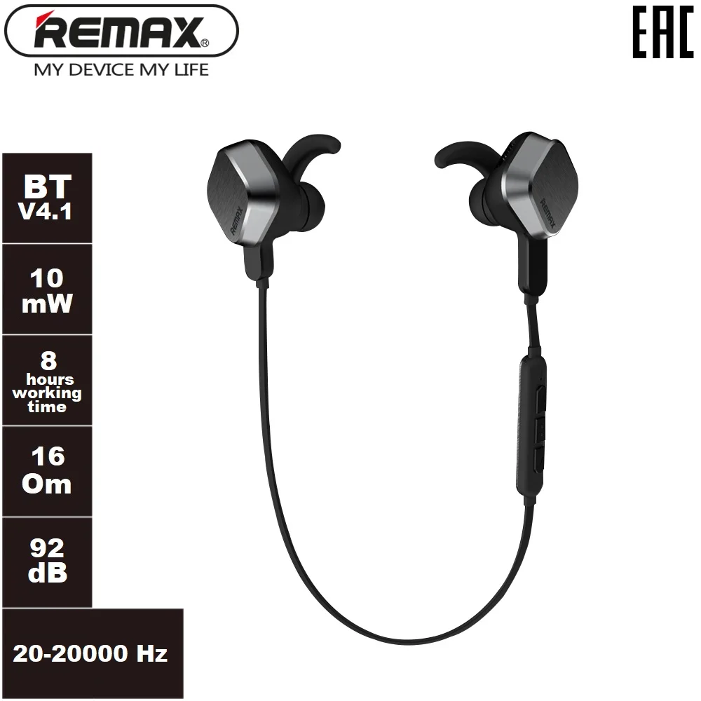 Bluetooth гарнитура вставная спортивная REMAX RB-S2 (черная) | Электроника