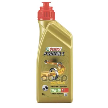 

Castrol Oil motor power 1 4 T 20w50 12x1l