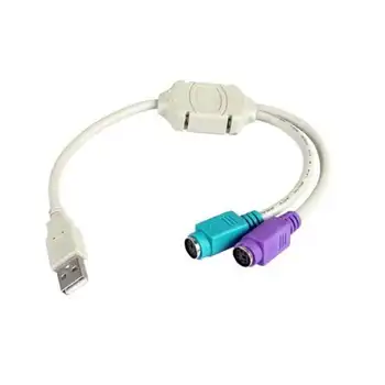 

Cord usb-ps2 3go c101
