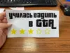 Изображение товара 1