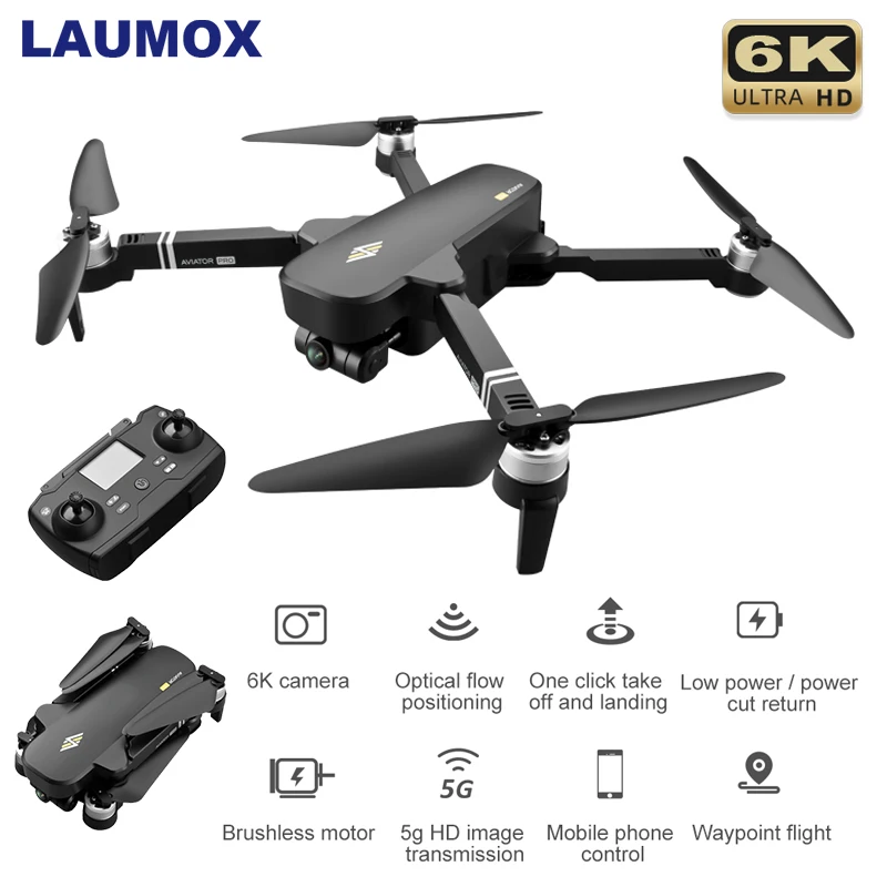 Дрон LAUMOX 8811 Pro камера 6K HD на двухосевом подвесе GPS 5G WiFi поддержка карт памяти TF