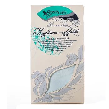 

Alginate face mask from wrinkles lifting effect