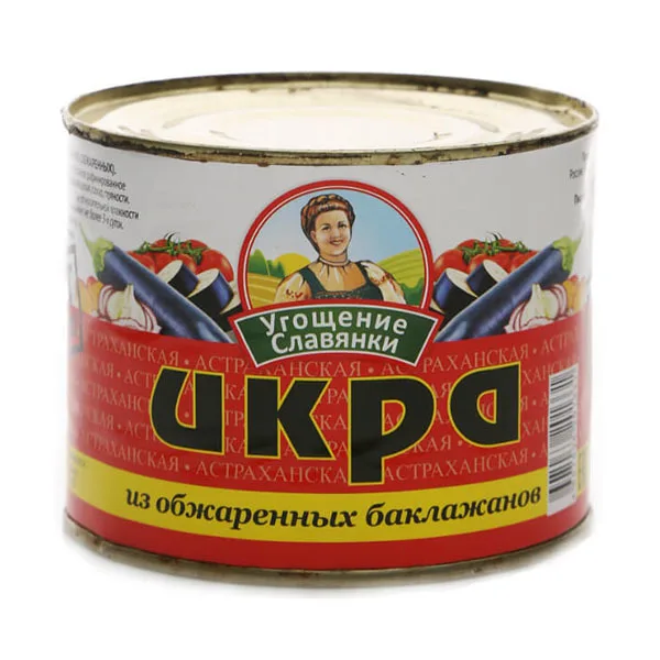Игра Баклажанная Угошение Славянки Купить Хелту Мама