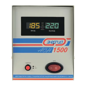 

Single phase voltage stabilizer energy ASN 1500