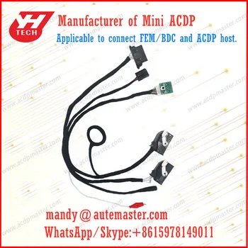 

Yanhua ACDP FEM/BDC Test platform cable