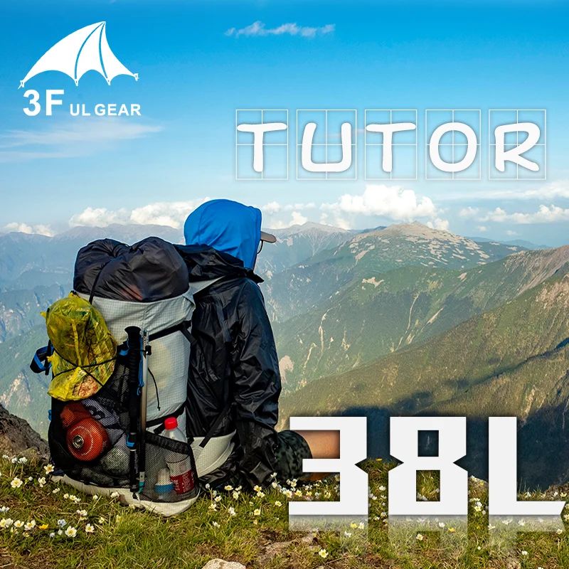 3f Ul Gear Tutor 38l Outdoor Camping 