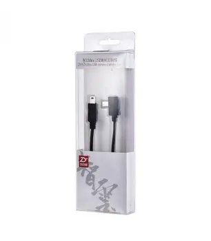 

ZHIYUN ZW MINI 002 CABLE-CONTROL CANON EOS -CRANE