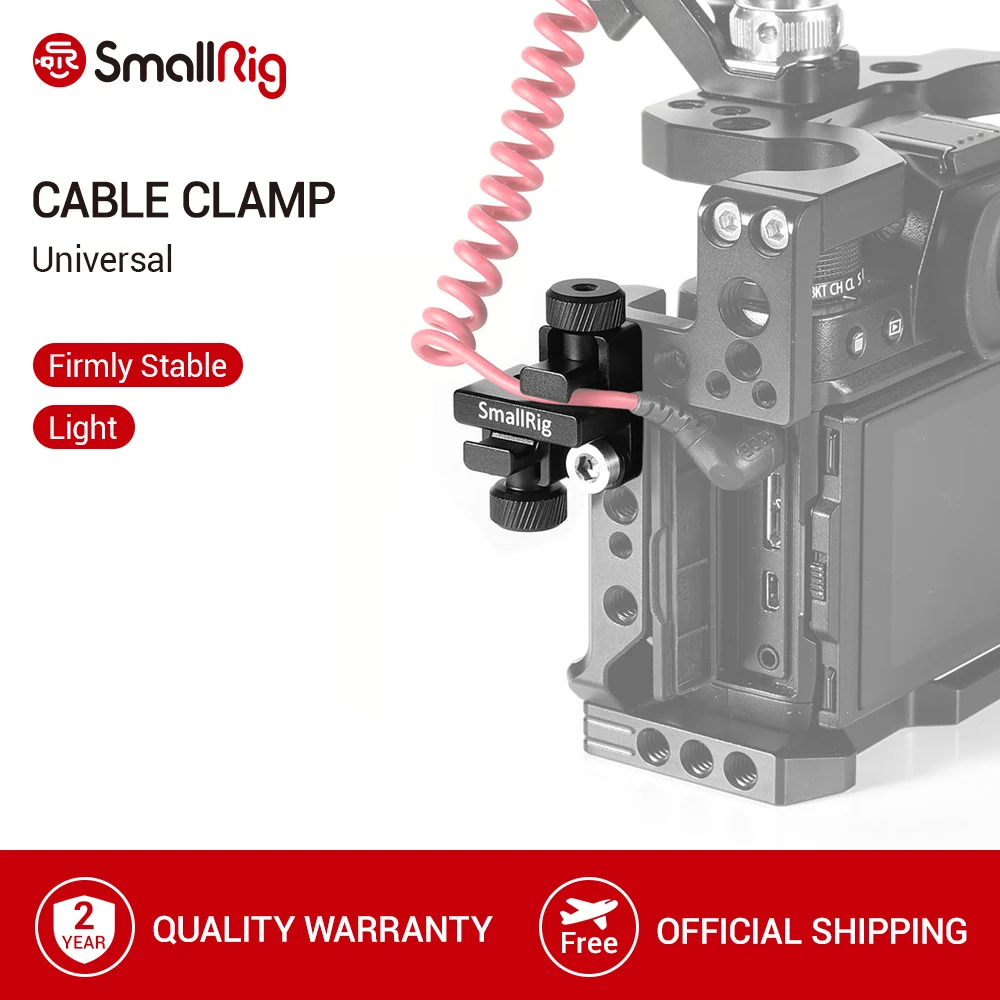 Универсальный кабельный зажим SmallRig с винтом 1/4 &quot 20 для кабелей диаметром от 2 до 7
