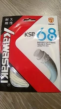 Line-Accessories Racket-String Badminton Professional Kawasaki Strung-Service Get High-Elastic