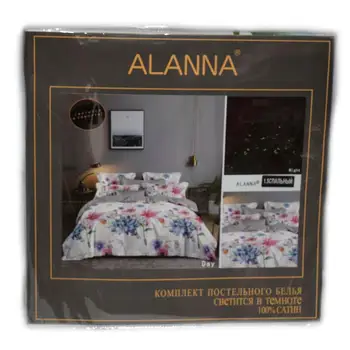

Bed linen Alanna (material satin) 5570 #