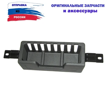 Изображение товара 0