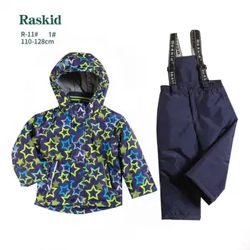 

Children's set Autumn/spring raskid (jacket and semi-overalls) R-11 #1