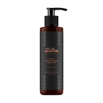 

Shampoo for hair and beard Zeitun Black Seed Oil & ginger daily strengthening shampoo