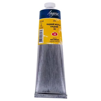 

Paint oil Ladoga cadmium yellow medium (a) #201 tuba 120 ml
