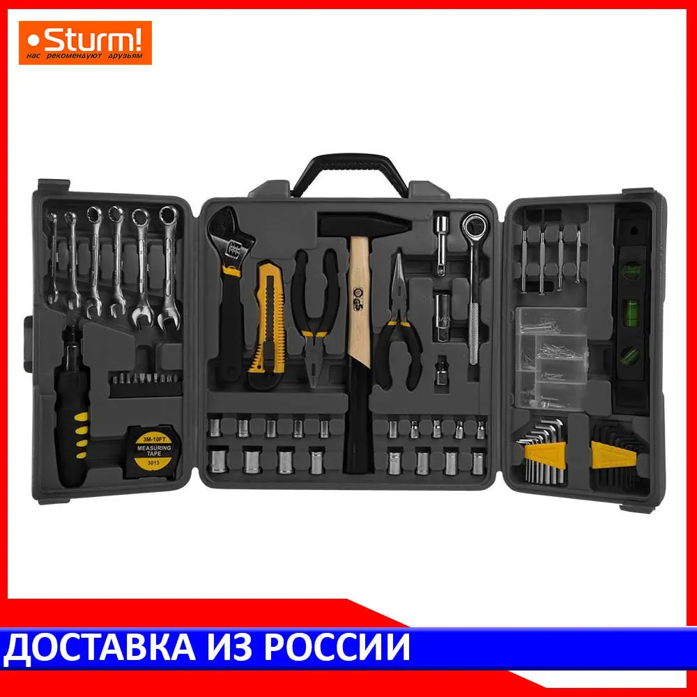 1045-20-s45. Sturm! 1045-20-s57 набор инструментов 57 пред. Sturm! 1310-01-ts26. Наборы инструментов sturm. Наборы инструментов sturm.