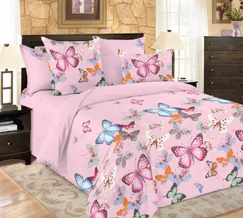 

Bed linen (2 Slept.)