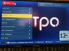 Изображение товара 3