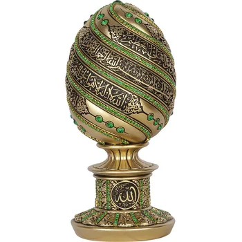 

Gold Color Egg Design Ayatul Kursi Carved Islamic Gift Green Stone