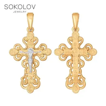 

SOKOLOV cross of gold fashion jewelry 585 women's/men's, male/female