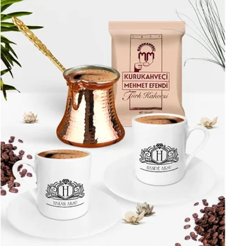 

Personalized Double Name Turkish Coffee Cup Copper Coffee Pot and Turkish Coffee Set